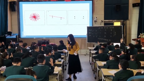《线段直线射线》2025人教版四上数学展示课视频