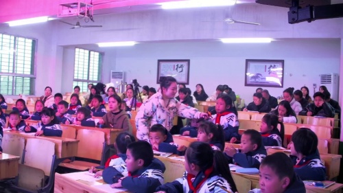 《线段 射线 直线》2025人教版四上数学展示课视频