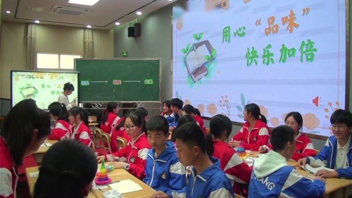 《我的情绪我做主》2025七下心理健康教学优质课评比活动特等奖视频