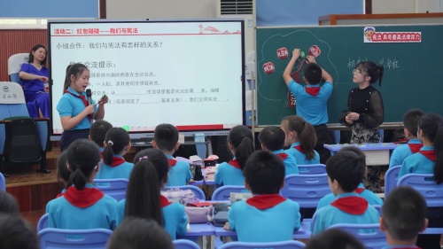 《宪法具有最高法律效力》部编版六上道德与法治2025研讨课视频