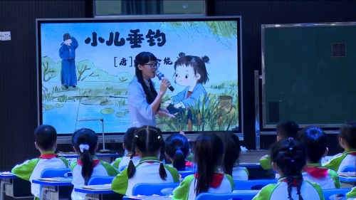 《小儿垂钓》部编版四上语文2024年秋古诗文拓展阅读现场比赛特等奖视频