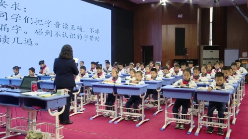 《朱德的扁担》部编版二上语文东营市2023年学科优质课评定视频