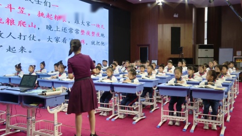 《朱德的扁担》部编版二上语文东营市2023年学科优质课评定特等奖视频