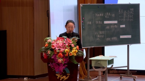 《百分数的认识》北师大版六上数学郑州市第一届“惠美杯”小学数学骨干教师观摩2025研讨课视频