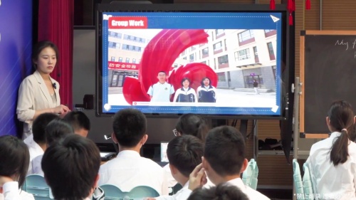 《Unit4 My favourite subject Section A 》新人教七上英语2025研讨课视频