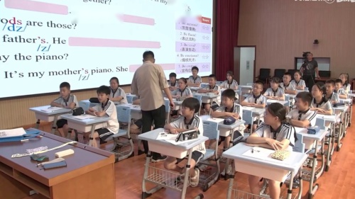 《Unit2 We’re Family SectionA 2a-2e 》新人教七上英语听说课2025研讨课视频