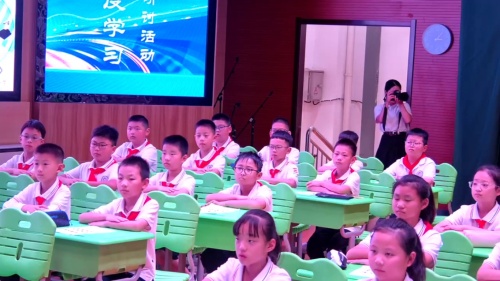 《方格消消乐》人教版四上数学坚持素养导向 促进深度学习 长三角教研一体化“滁·宁”小学数学教学观摩2025研讨课视频