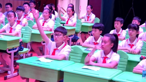 《认识百分数》苏教版六上数学坚持素养导向 促进深度学习 长三角教研一体化“滁·宁”小学数学教学观摩2025研讨课视频