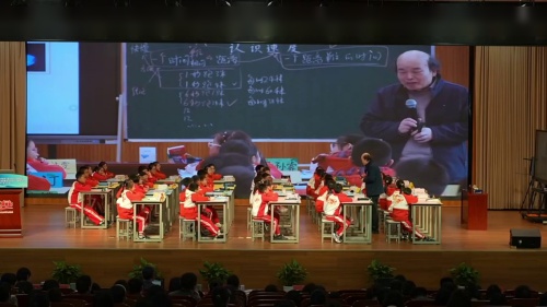 《认识速度》2025人教版四上数学第三届绍兴市小学数学课堂教学艺术节名师观摩课视频-俞正强