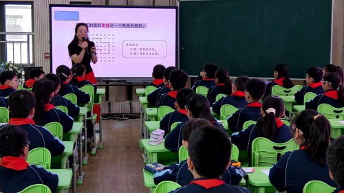 《解决问题的策略》苏教版五下数学教学观摩2025研讨课视频