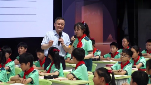 《汤姆索亚历险记》2025部编版四年级语文观摩课视频