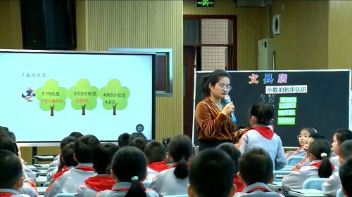 《小数的初步认识-买文具》北师大版三上数学主题教研暨省级学科教研基地河源项目阶段性成果2025研讨课视频