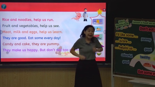 《U4 B Read and write》新人教三下英语2025研讨课视频