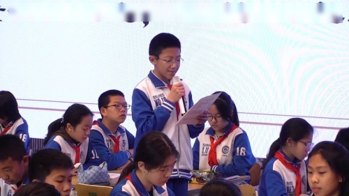 《雁门太守行》部编版八上语文2025研讨课视频