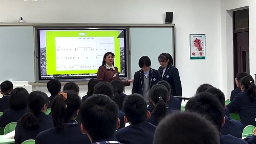 《音画交响——影视音乐》第5课时《艾米莉的华尔兹—电影《天使艾米莉》片尾曲》高中人音版音乐名师公开课一等奖视频