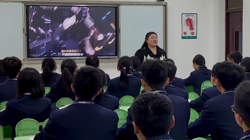 《音画交响——影视音乐》第4课时《星球大战—电影《星球大战》主题曲》高中人音版音乐名师公开课一等奖视频