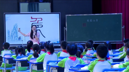 《夜宿山寺》部编版二上语文2024年秋古诗文拓展阅读现场比赛特等奖视频