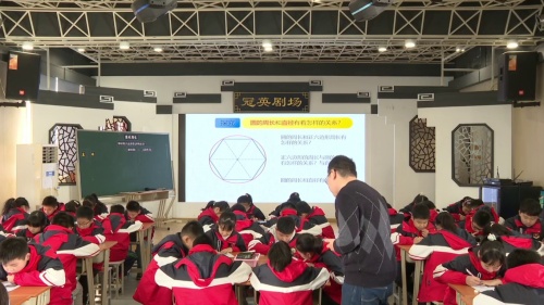 《圆的周长》人教版六上数学“巧借实验工具，让思维生长可视化”教学专题研讨活动视频