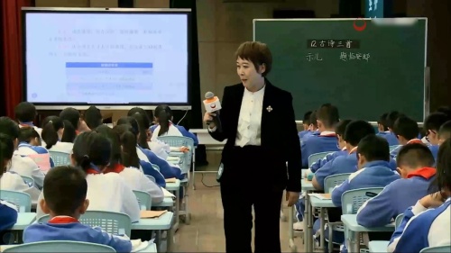《古诗三首》部编版语文五年级上册第12课-第六届好课我来上教学视频