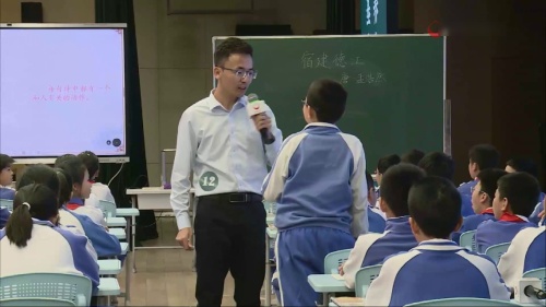 《宿建德江》部编版语文六上-第六届好课我来上教学视频