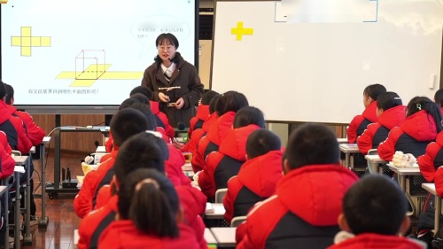 《立体图形的表面展开图-正方体表面的展开图》人教版初中2024年眉山市初中数学教学大比武暨教学研讨课视频