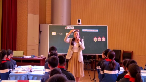 《鸽巢问题》人教版六下数学2023-2024学年度下期展示课视频