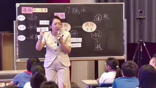 《跳水》部编版五下语文“新·智·跨”系列教研2025研讨课视频