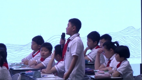 《分数的意义》人教版五年级小数学区域联合教学2025研讨课视频