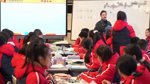 《立体图形的表面展开图》人教版2023年眉山市初中数学教学大比武暨教学研讨课视频