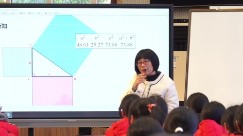 《勾股定理-直角三角形的关系》人教版2024年眉山市初中数学教学大比武特等将视频