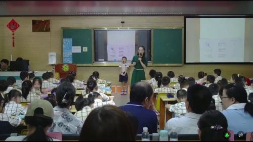 《6-9的认识》人教版一上数学-2024南宁市单元整体教学暨义务教育人教版小学数学新教材研训系列活动研讨课视频