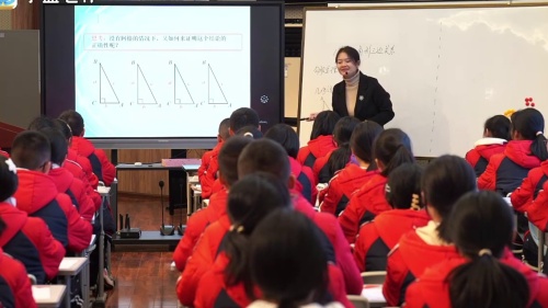 《勾股定理-直角三角形的三边关系》人教版2024年眉山市初中数学教学大比武暨教学研讨视频