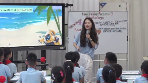 《Unit 2 I love seasons 》人教版五年级英语-江汉地区第一届小学英语跨学科教学2025研讨课视频