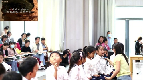 《最佳守卫》阜阳市幼小科学衔接优秀案例展示与交流活动视频