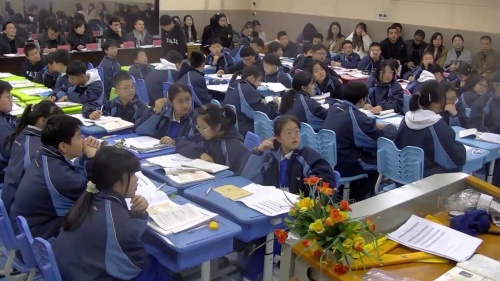 《中位数》人教版七年级数学2025研讨课视频