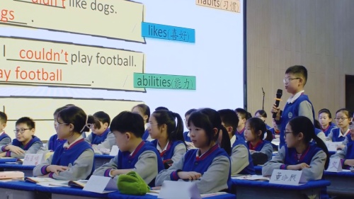 译林版英语六上Unit 4 Then and now-2024年江苏小学英语教学观摩研讨优质课活动-连云港