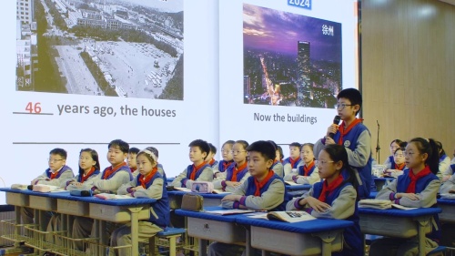 译林版英语六上Unit 4 Then and now-2024年江苏小学英语教学观摩研讨优质课活动-泰州市
