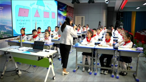 《梯形的面积》人教版五上数学-皖美课堂 2024年小学数学第2场·竞赛课一等奖视频