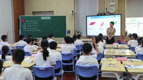 《消失的面-包装的学问》北师大版五下数学2024青年教师竞赛课特等奖视频