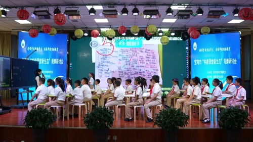 《俗世奇人》2025部编版五年级语文整本书阅读推进课视频