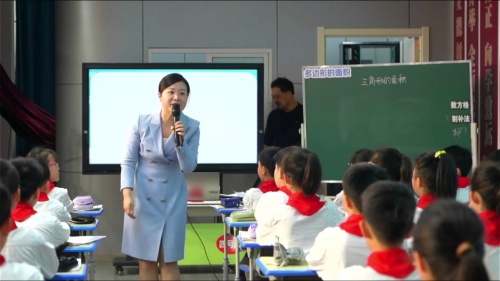 《三角形的面积》人教版五上数学-皖美课堂 2024年小学数学第2场·竞赛课视频