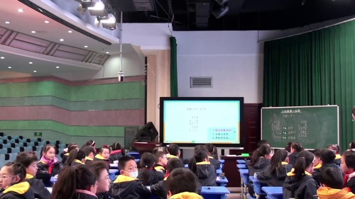 《三位数乘一位数》2025人教版三上数学学科“感悟算理一致沟通算法关联”专题研讨活动视频