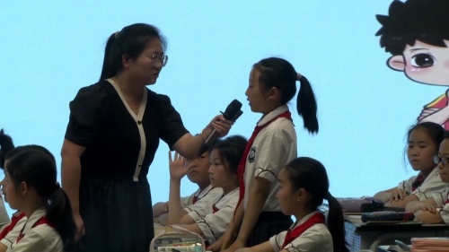 《“数”说水资源》人教版四年级数学新课标背景综合实践活动观摩2025研讨课视频