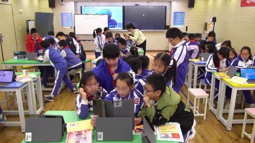 《中国神话故事》部编版四上整本书阅读展示课视频