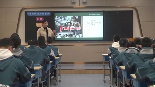 《中国歌剧》第1课时《中国歌剧的形成及初步繁荣期》高中人音版音乐名师公开课一等奖-李银婉