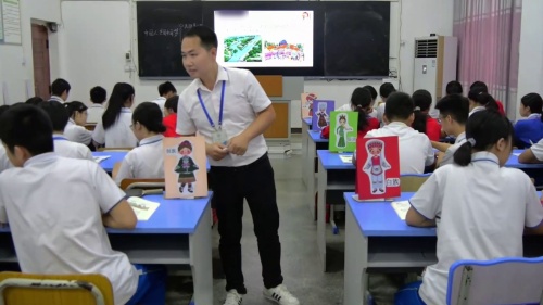 《中国人 中国梦》部编版九上道德与法治2025研讨课视频