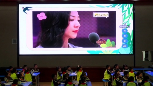 《跟着节气去探春》三年级综合实践活动-2023年江西省基础教育优秀教学课例现场展示交流活动课视频