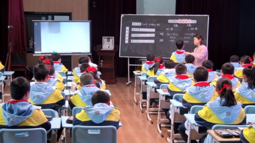 《如何表达相反意义的量》人教版六年级数学-2023年赣州市小学数学落实“双减”践行新课标教学竞赛暨培训课视频