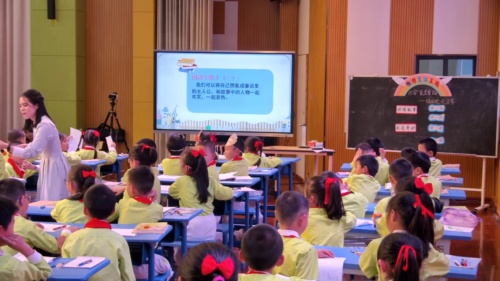 《安徒生童话-读后分享交流课》2023年赣州市落实“双减”践行新课标小学语文课堂教学竞赛暨读写教育综合教研培训课视频