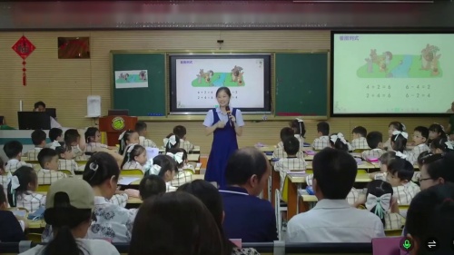 《用加法解决问题》人教版一上数学-2024南宁市单元整体教学暨义务教育人教版小学数学新教材研训系列活动研讨课视频